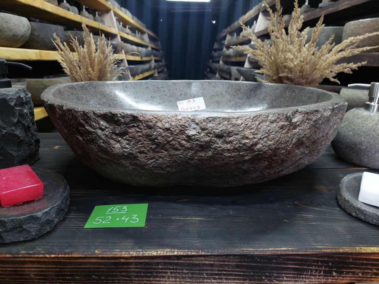 Раковина из камня