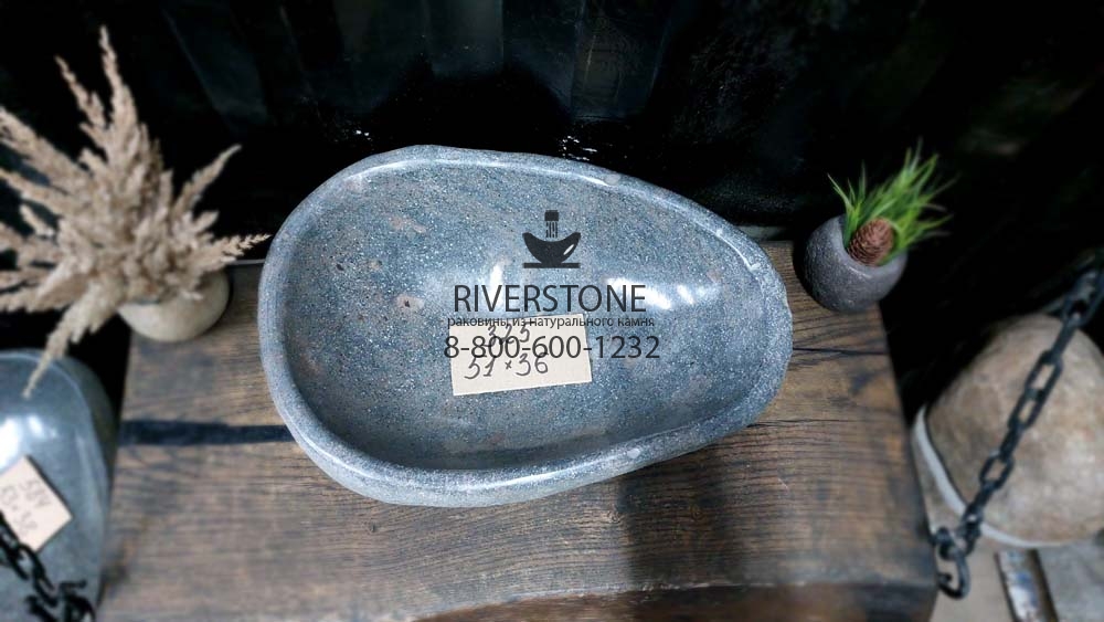 Раковина из речного камня, раковина из камня, купить раковину, Раковина из природного камня, раковина из натурального камня,