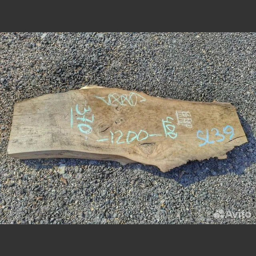 СЛЭБ ЗАГОТОВКА SL39 (1200x300-400), СЛЭБ ЗАГОТОВКА SL39 (1200x300-400) мойка речной камень, СЛЭБ ЗАГОТОВКА SL39 (1200x300-400) раковина из мрамора, СЛЭБ ЗАГОТОВКА SL39 (1200x300-400) раковина накладная, СЛЭБ ЗАГОТОВКА SL39 (1200x300-400) раковина недорого, СЛЭБ ЗАГОТОВКА SL39 (1200x300-400) мойка из речного камня, СЛЭБ ЗАГОТОВКА SL39 (1200x300-400) раковина из камня, СЛЭБ ЗАГОТОВКА SL39 (1200x300-400) Раковина камень, СЛЭБ ЗАГОТОВКА SL39 (1200x300-400) Накладная раковина, СЛЭБ ЗАГОТОВКА SL39 (1200x300-400) Накладная мойка, СЛЭБ ЗАГОТОВКА SL39 (1200x300-400) раковина с доставкой, СЛЭБ ЗАГОТОВКА SL39 (1200x300-400) раковина из речного камня